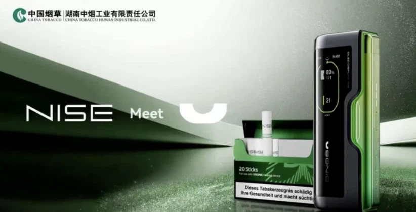 Usonic Dual by China Tobacco Hunan IC/First Union Usonic Dual by China Tobacco Hunan IC/First Union